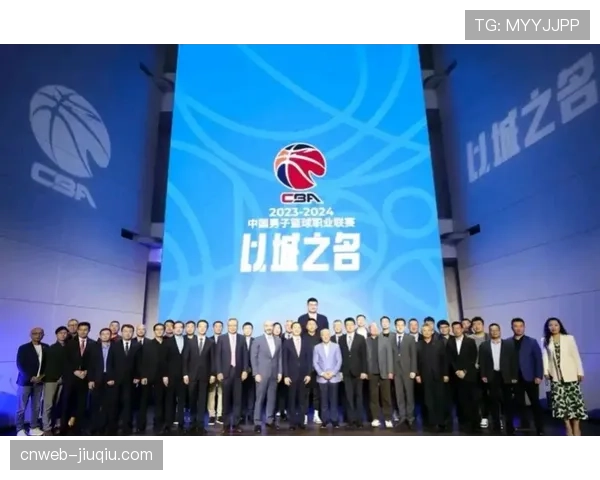 【2026年4月CBA联赛·非赛事·法制CBA发布廉洁公告，重申对赌球、假球“零容忍”